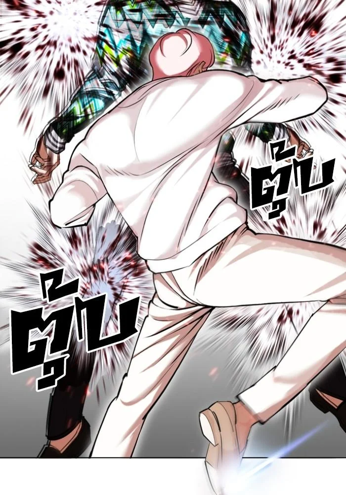 Lookism ตอนที่ 428 page 91