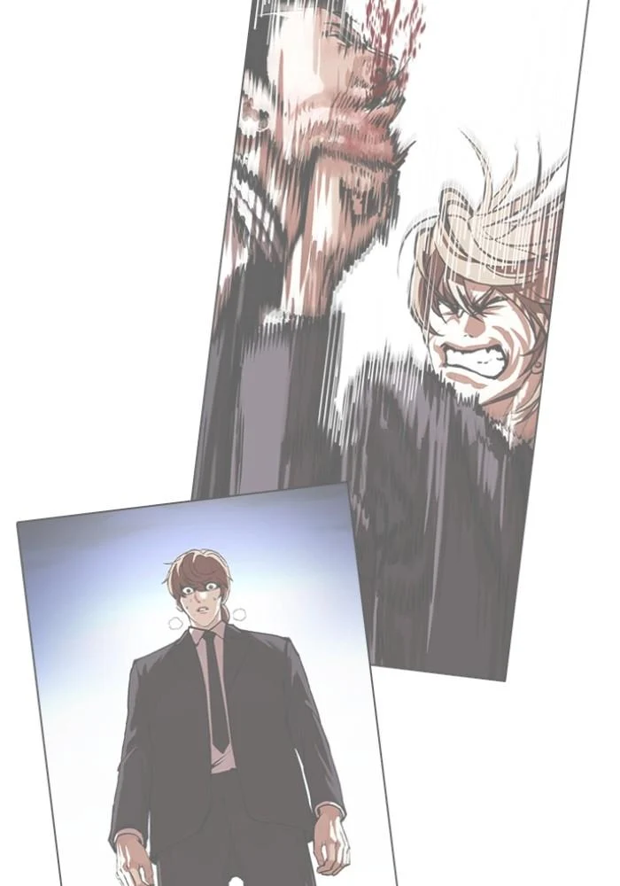 Lookism ตอนที่ 428 page 96