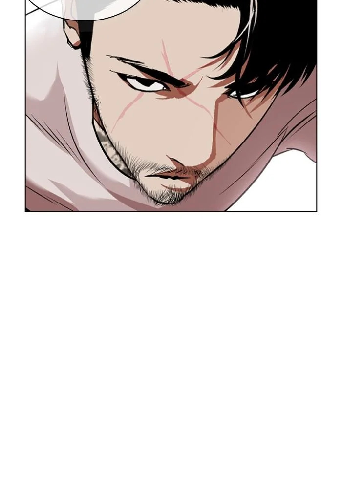 Lookism ตอนที่ 428 page 117