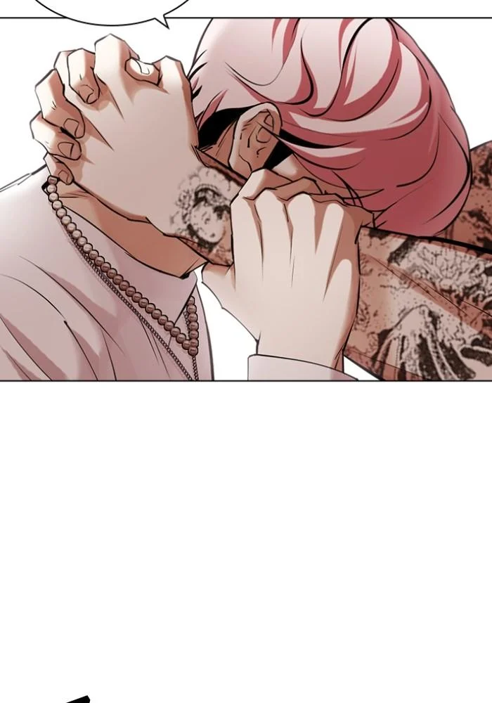 Lookism ตอนที่ 428 page 124