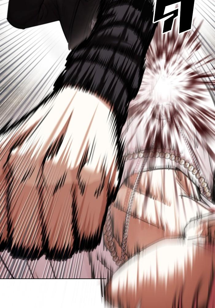 Lookism ตอนที่ 428 page 187