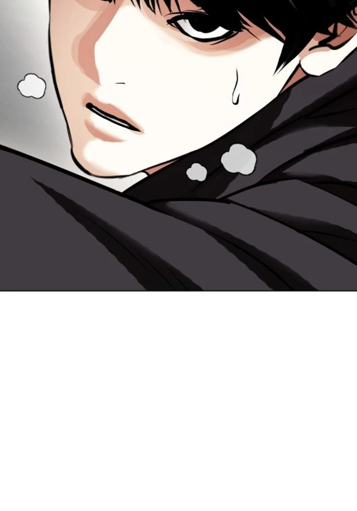 Lookism ตอนที่ 429 page 4