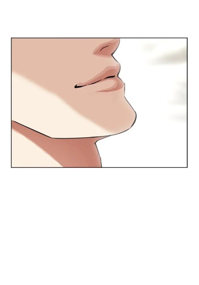 Lookism ตอนที่ 429 page 5