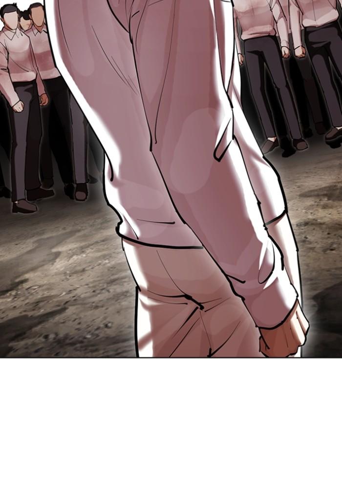 Lookism ตอนที่ 429 page 15