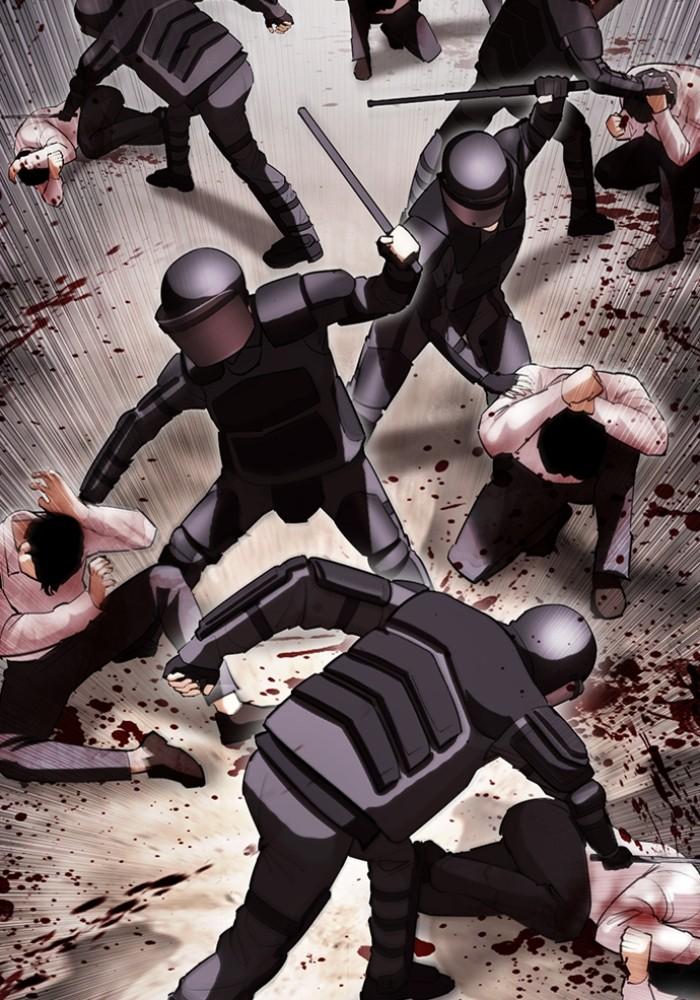 Lookism ตอนที่ 429 page 29