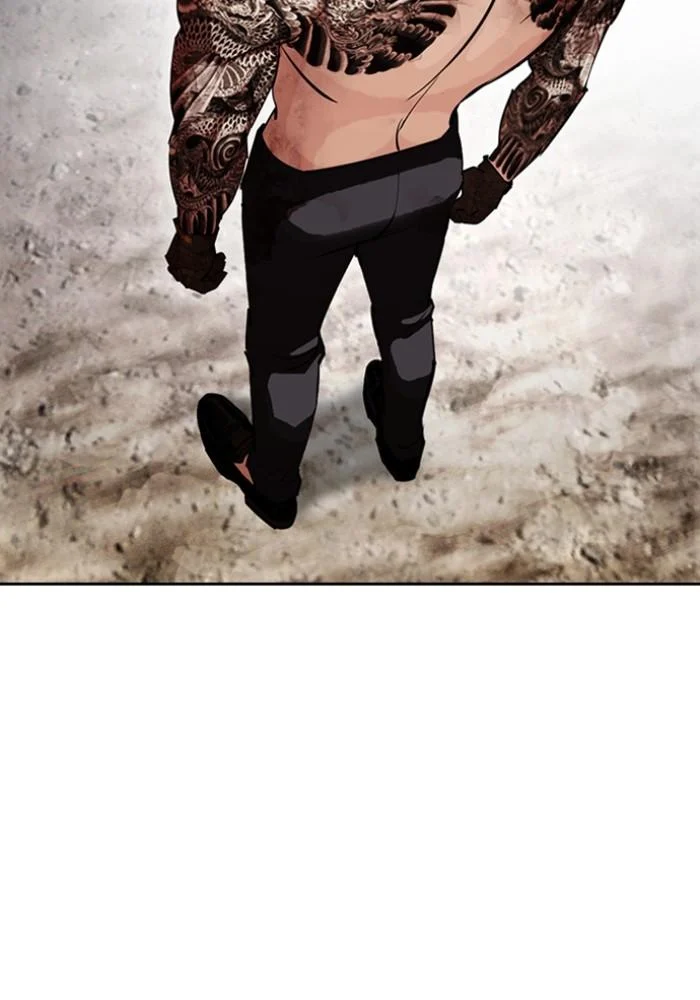 Lookism ตอนที่ 429 page 41