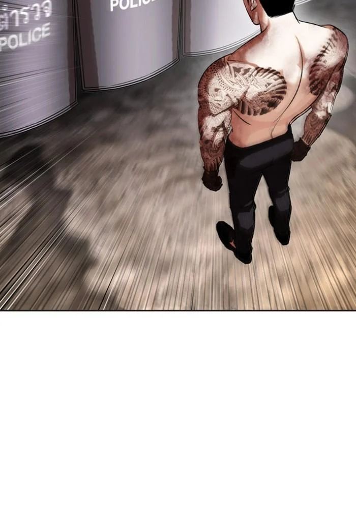 Lookism ตอนที่ 429 page 45