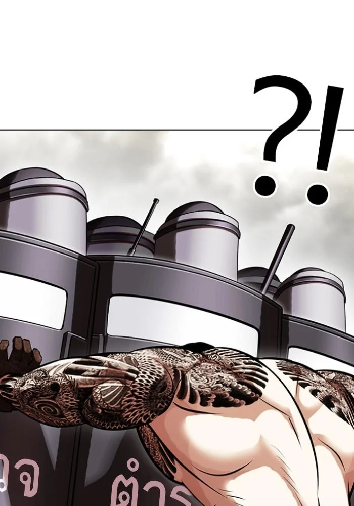 Lookism ตอนที่ 429 page 47