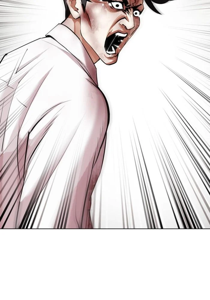 Lookism ตอนที่ 429 page 60