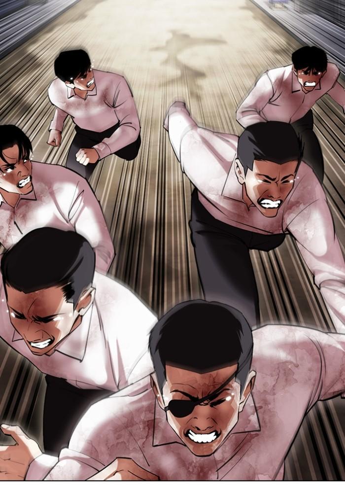 Lookism ตอนที่ 429 page 62