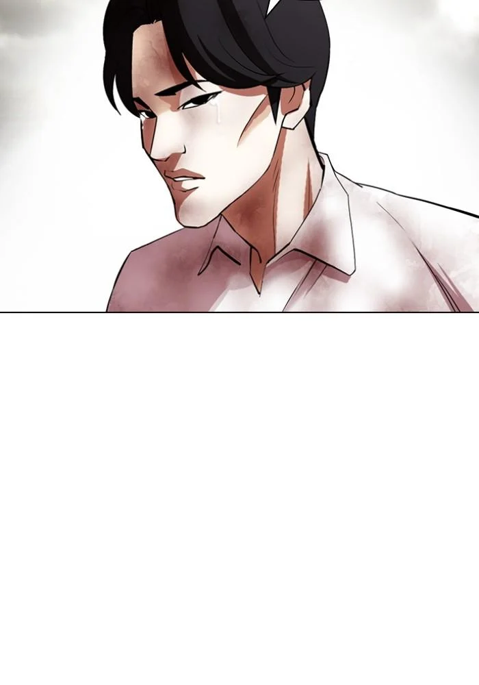 Lookism ตอนที่ 429 page 66