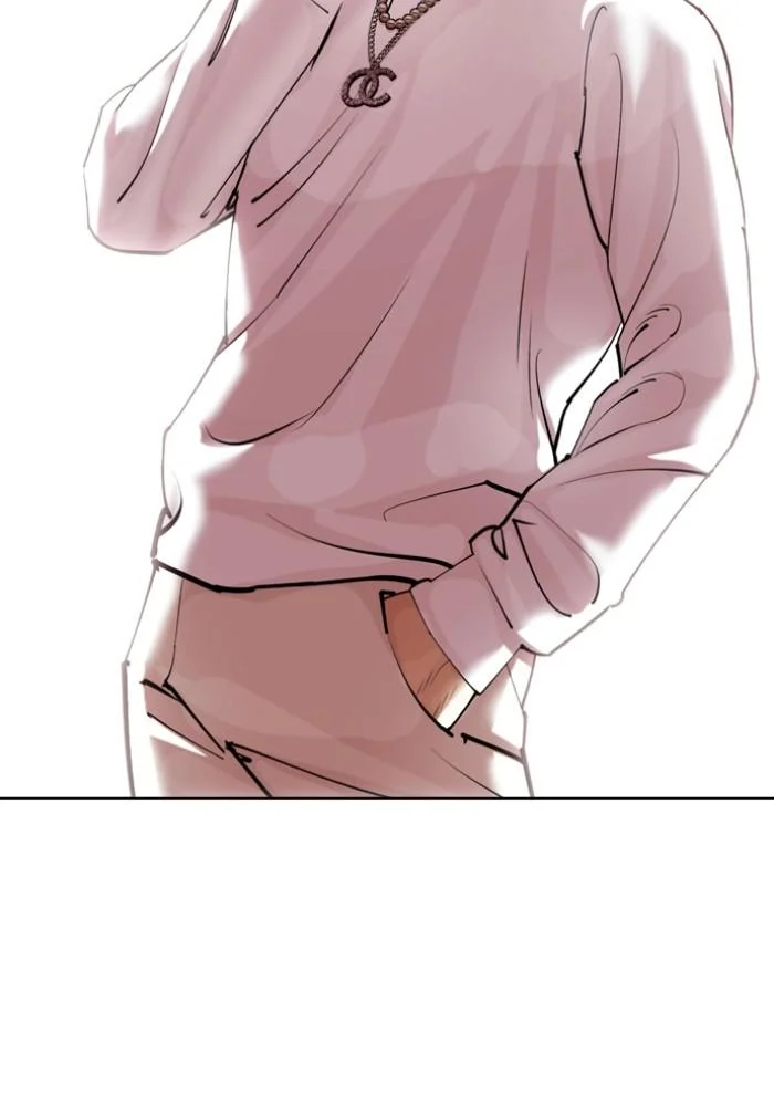 Lookism ตอนที่ 429 page 131