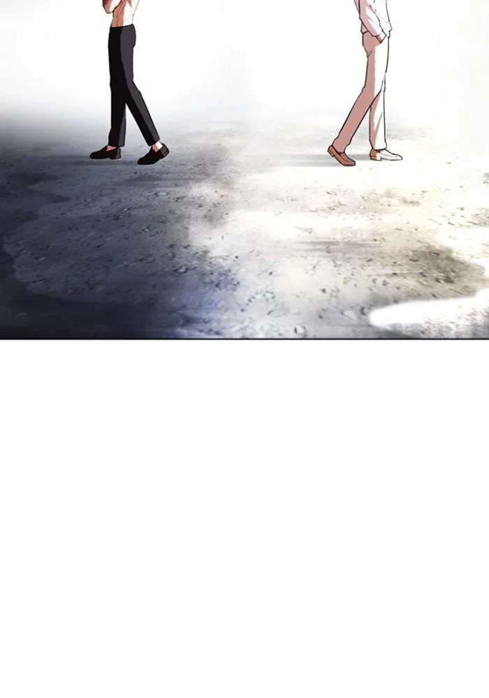 Lookism ตอนที่ 429 page 141