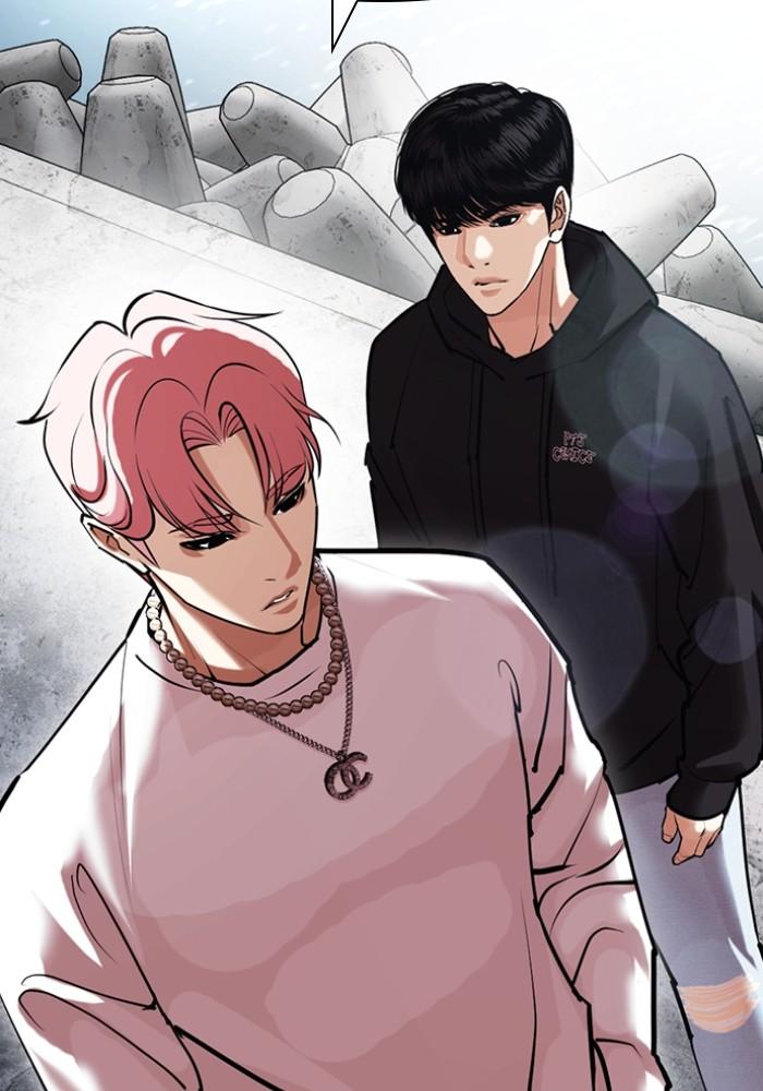 Lookism ตอนที่ 429 page 164