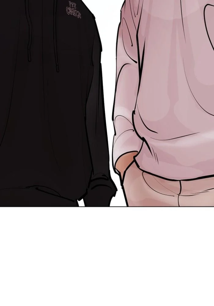 Lookism ตอนที่ 430 page 2