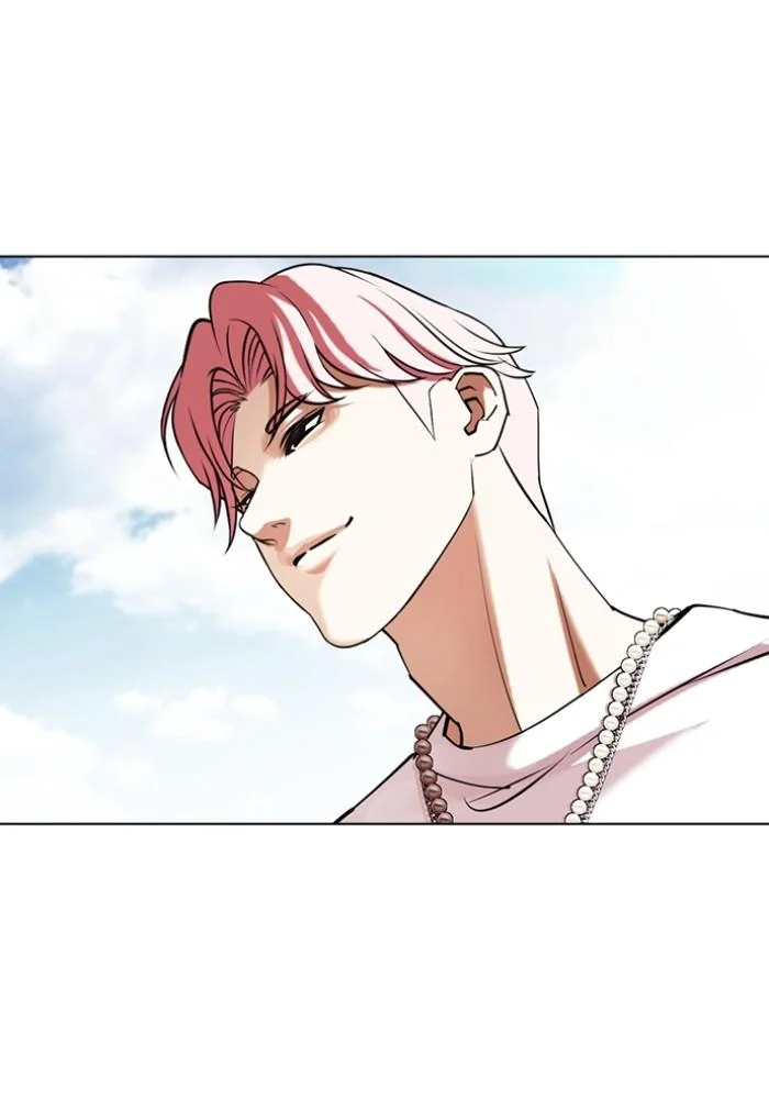 Lookism ตอนที่ 430 page 3