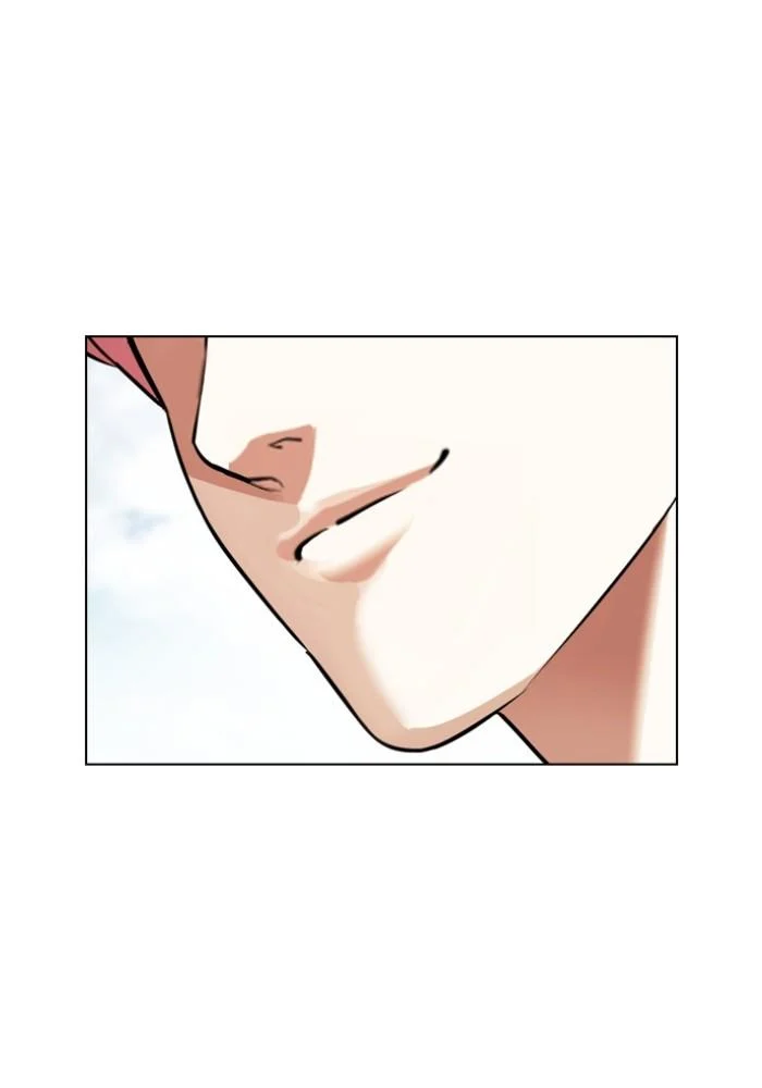 Lookism ตอนที่ 430 page 4