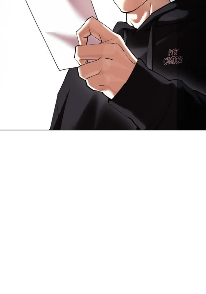 Lookism ตอนที่ 430 page 9