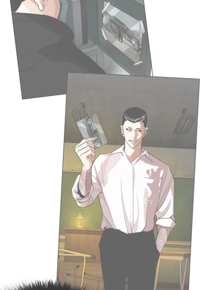 Lookism ตอนที่ 430 page 12