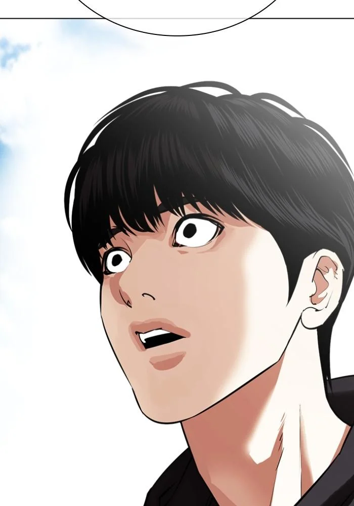 Lookism ตอนที่ 430 page 18
