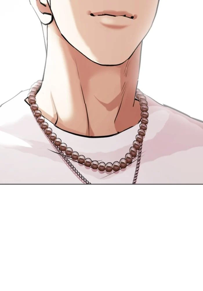 Lookism ตอนที่ 430 page 42