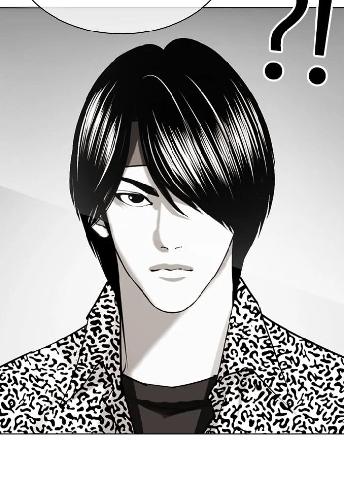 Lookism ตอนที่ 430 page 48