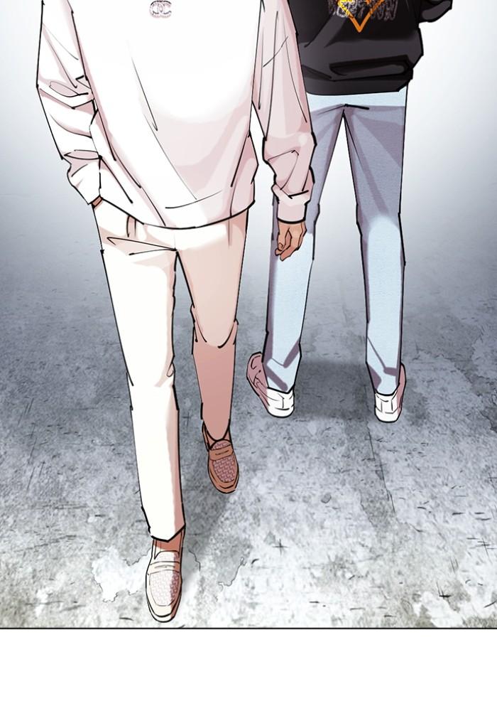 Lookism ตอนที่ 430 page 52