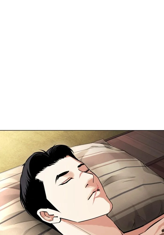 Lookism ตอนที่ 430 page 64