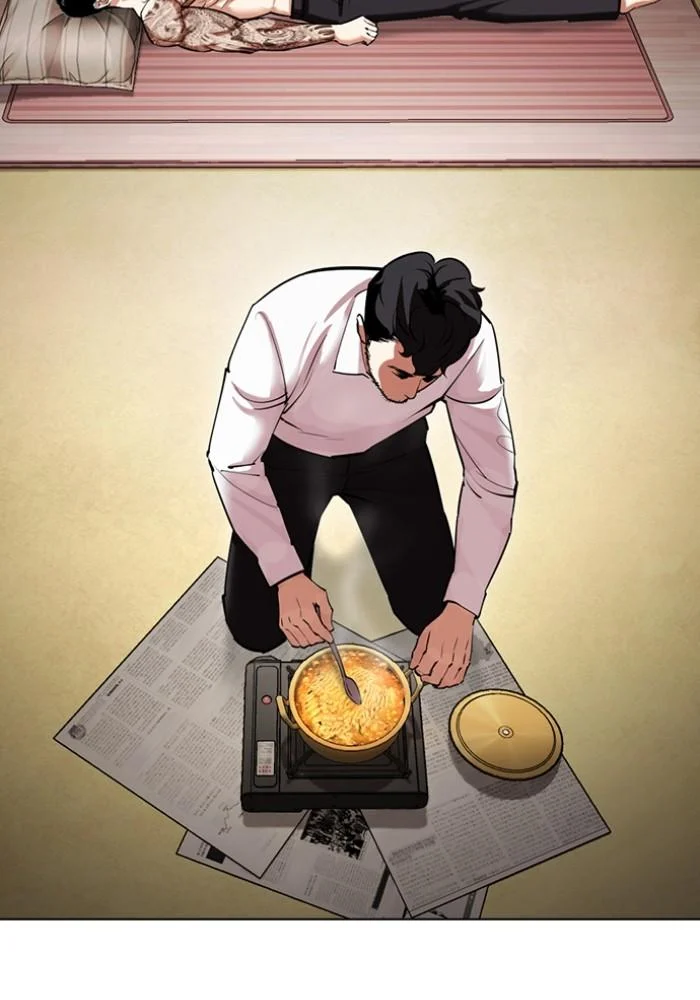 Lookism ตอนที่ 430 page 66