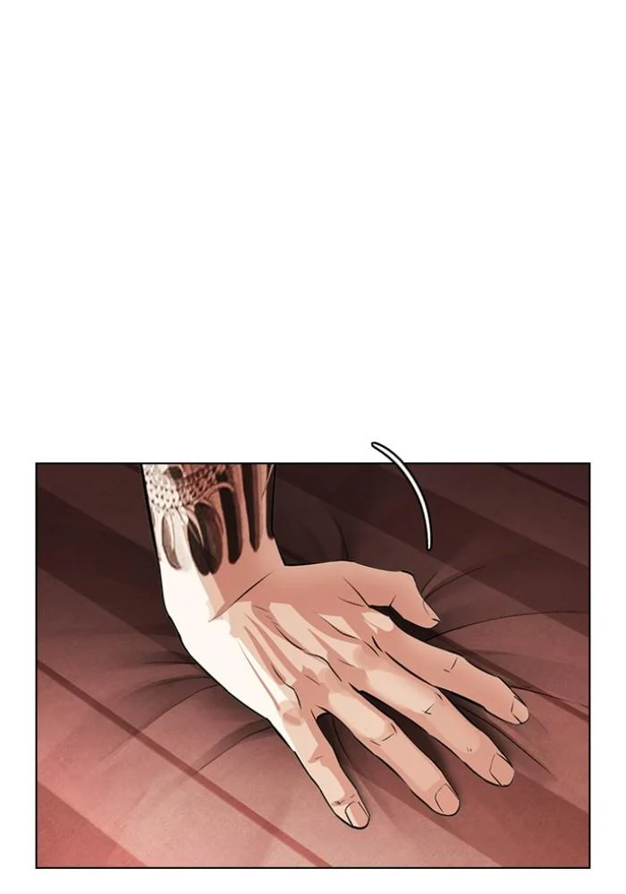 Lookism ตอนที่ 430 page 68