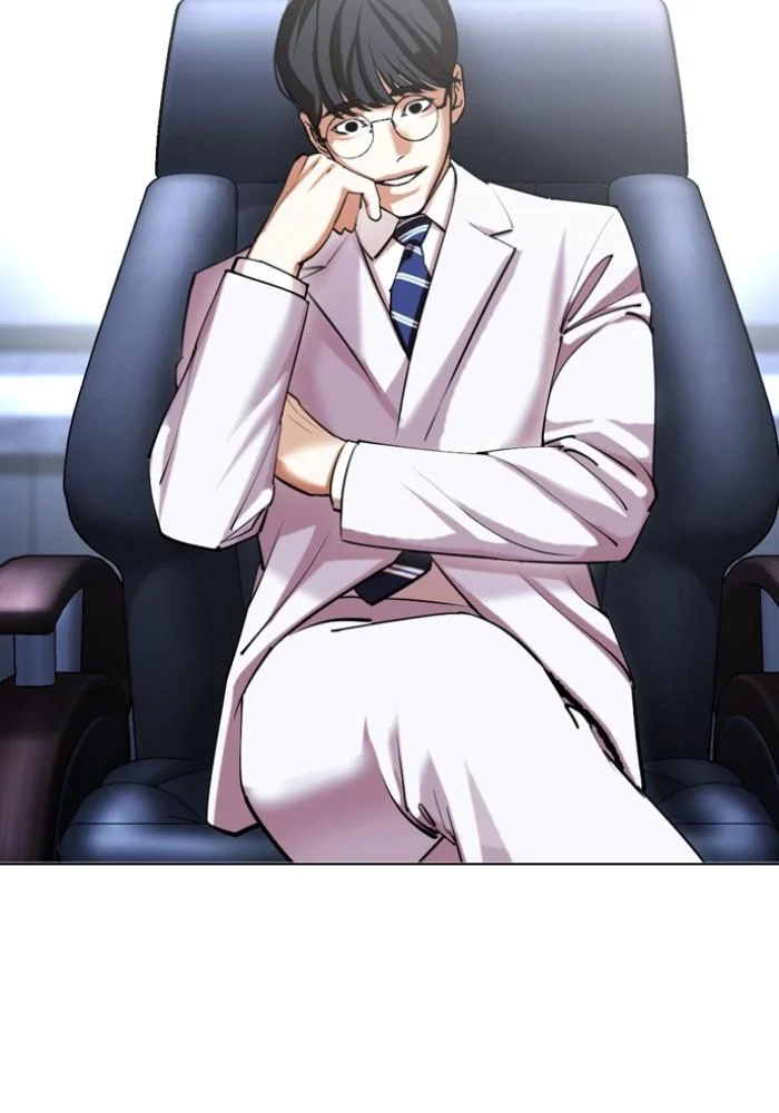 Lookism ตอนที่ 430 page 87