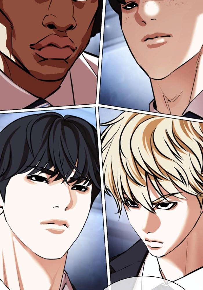 Lookism ตอนที่ 430 page 89
