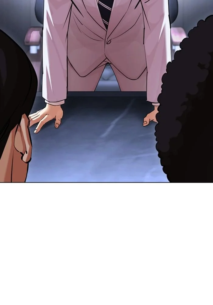 Lookism ตอนที่ 430 page 93