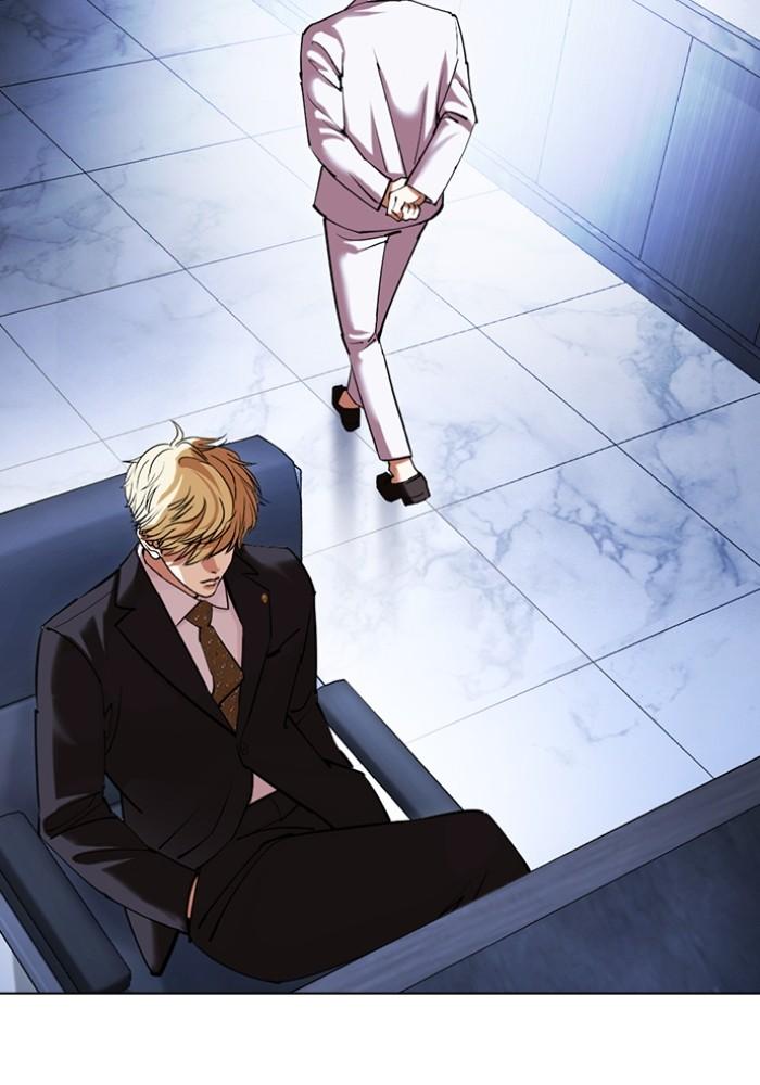 Lookism ตอนที่ 430 page 99