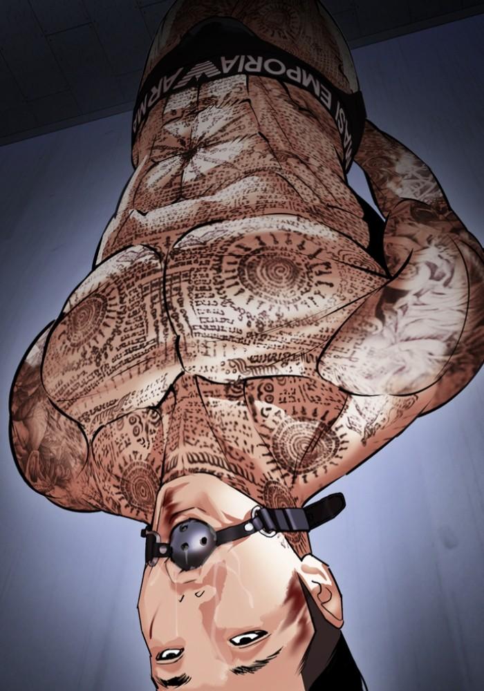 Lookism ตอนที่ 430 page 102