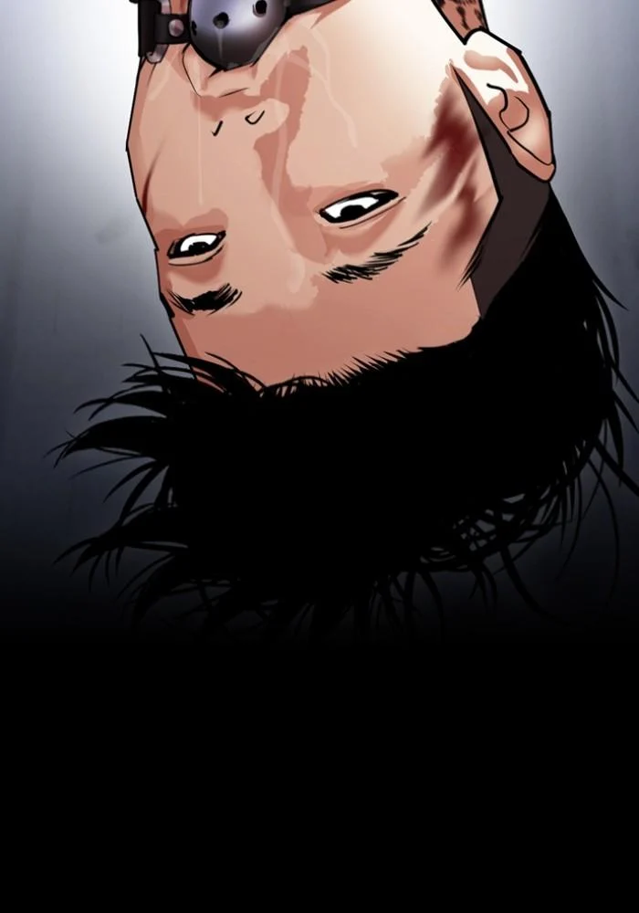 Lookism ตอนที่ 430 page 104