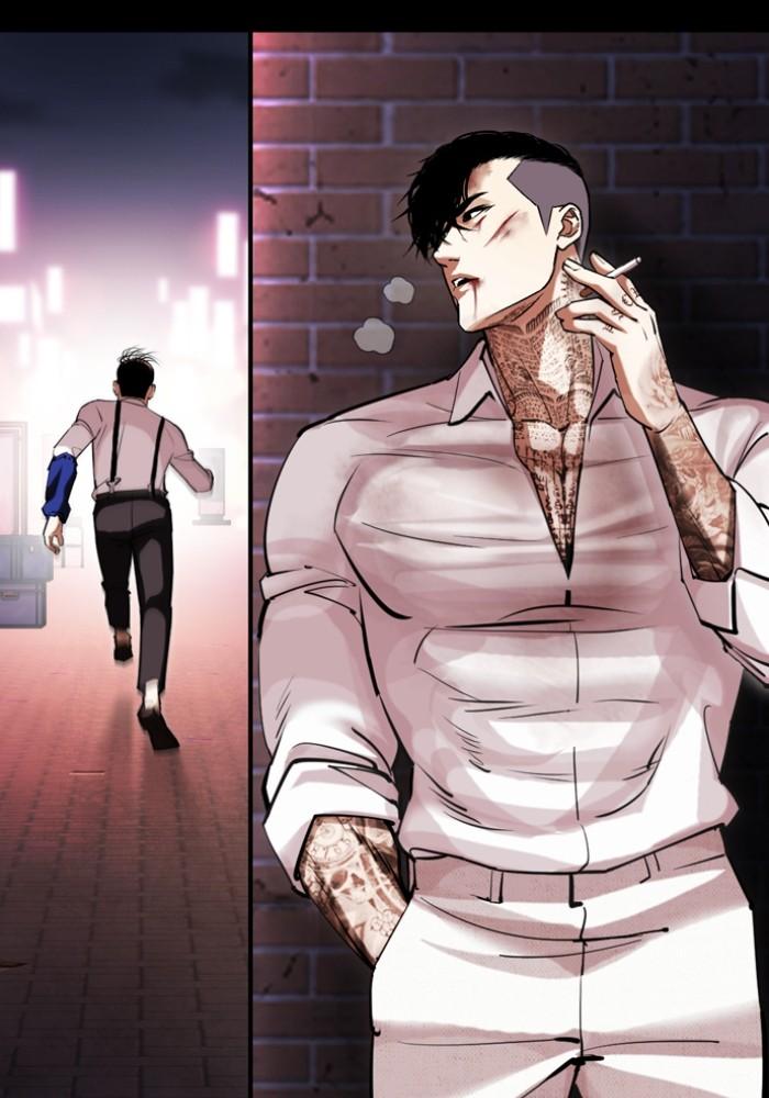 Lookism ตอนที่ 430 page 107