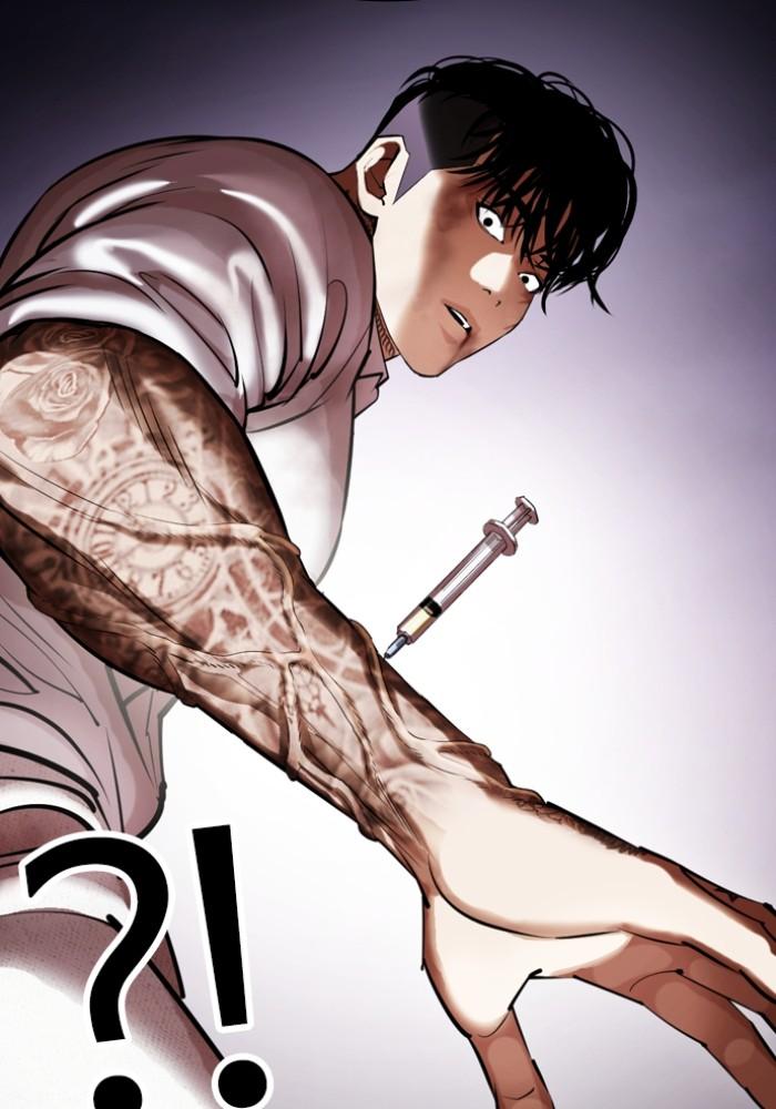 Lookism ตอนที่ 430 page 118