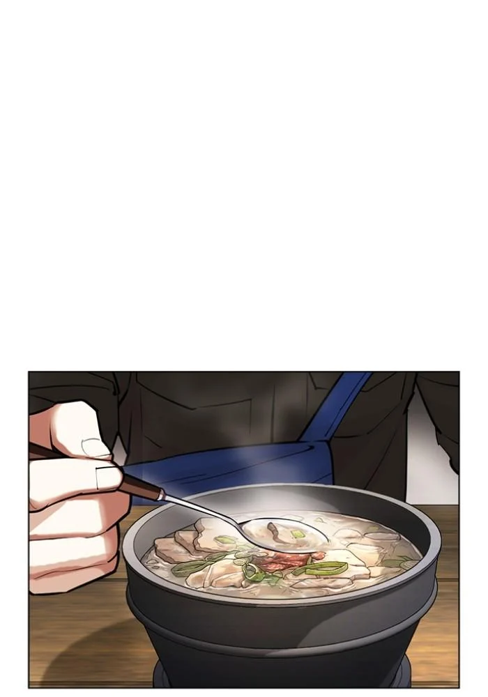 Lookism ตอนที่ 430 page 148