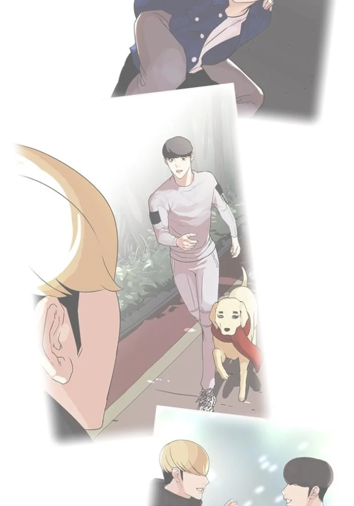 Lookism ตอนที่ 430 page 184