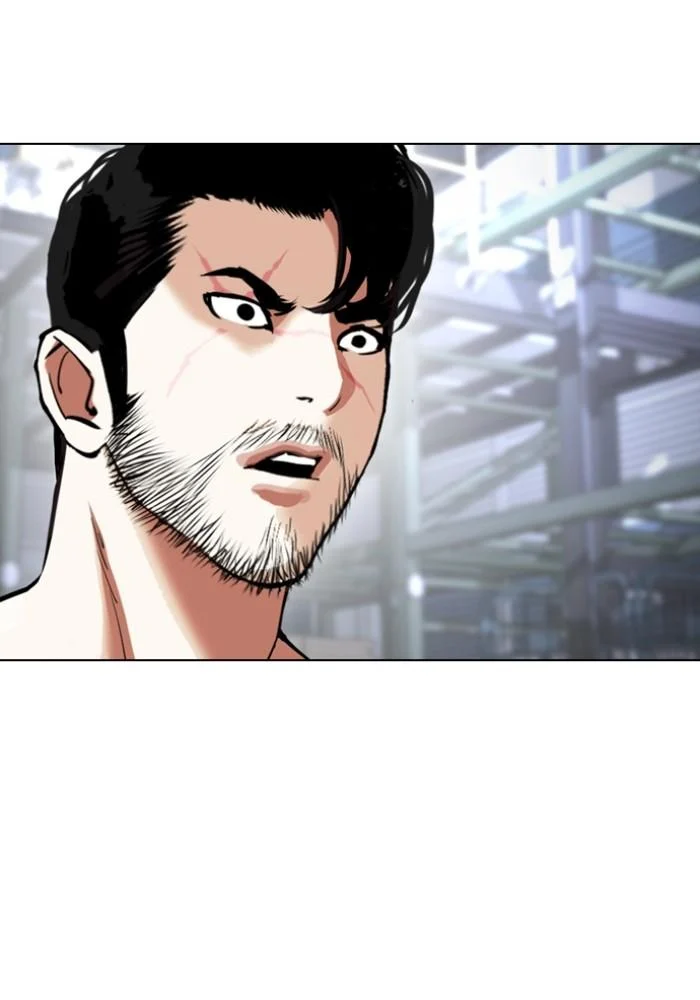 Lookism ตอนที่ 430 page 196