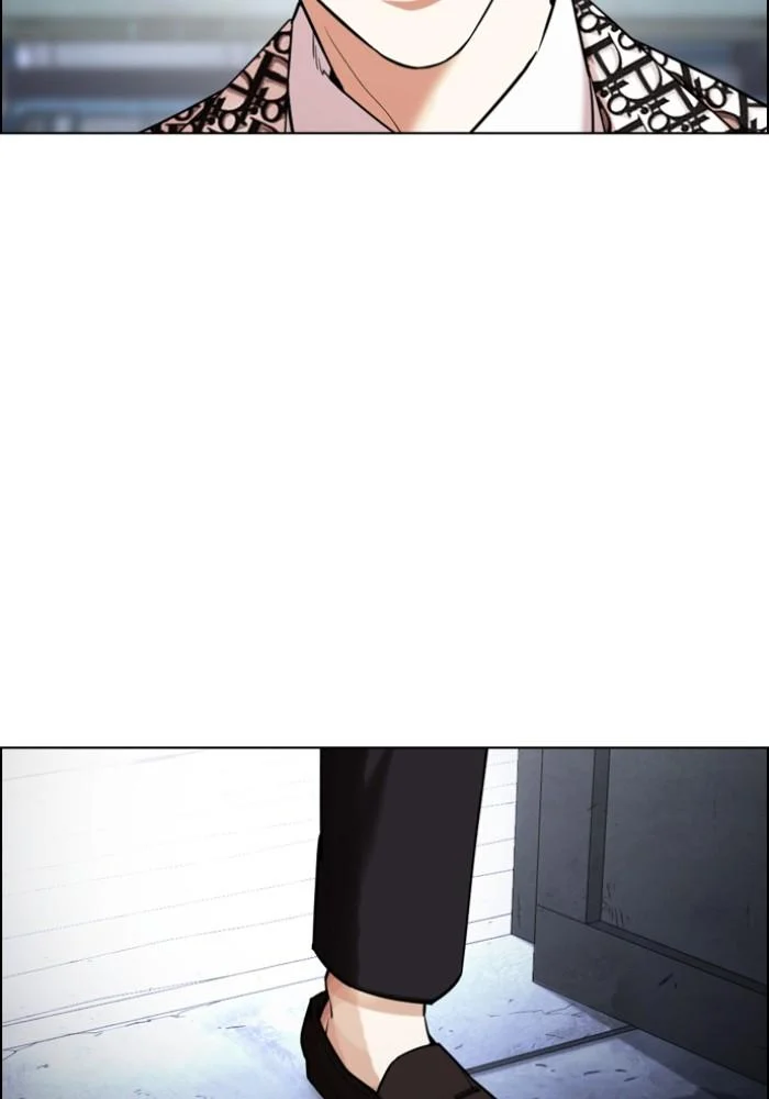 Lookism ตอนที่ 430 page 199