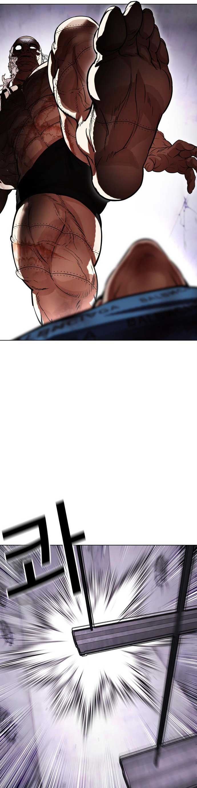 Lookism ตอนที่ 471 page 63