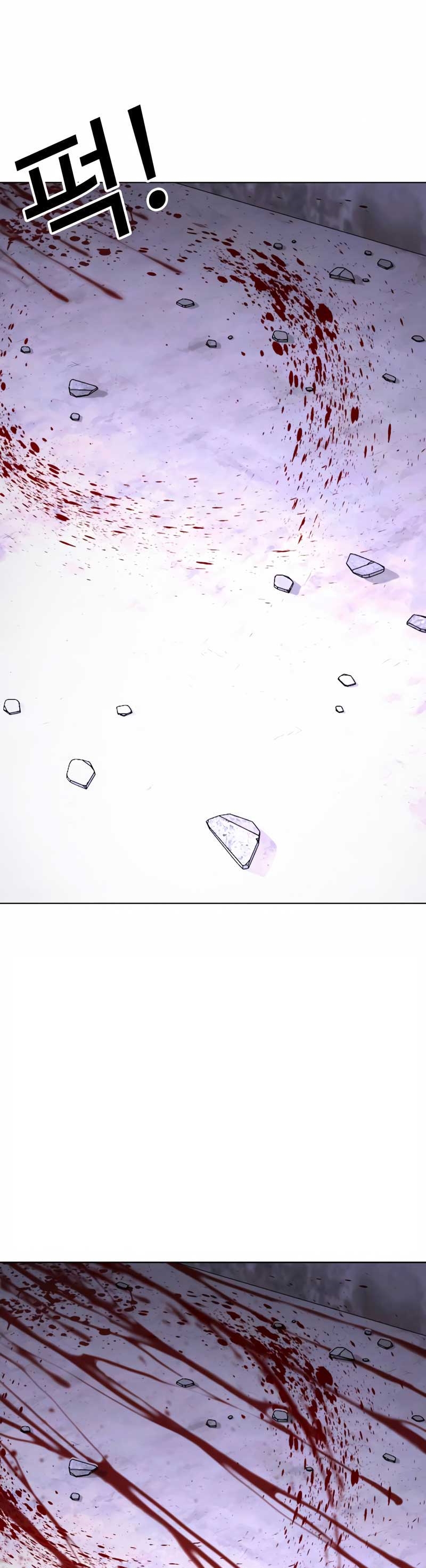 Lookism ตอนที่ 473 page 53