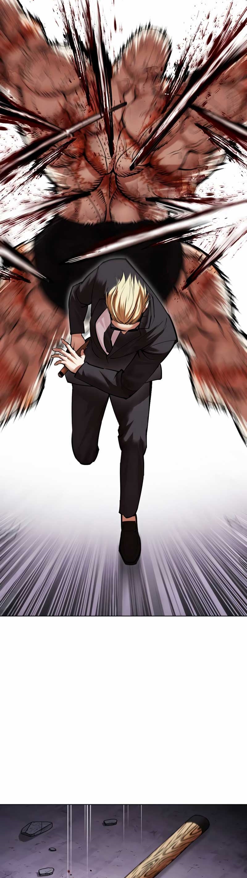 Lookism ตอนที่ 473 page 72