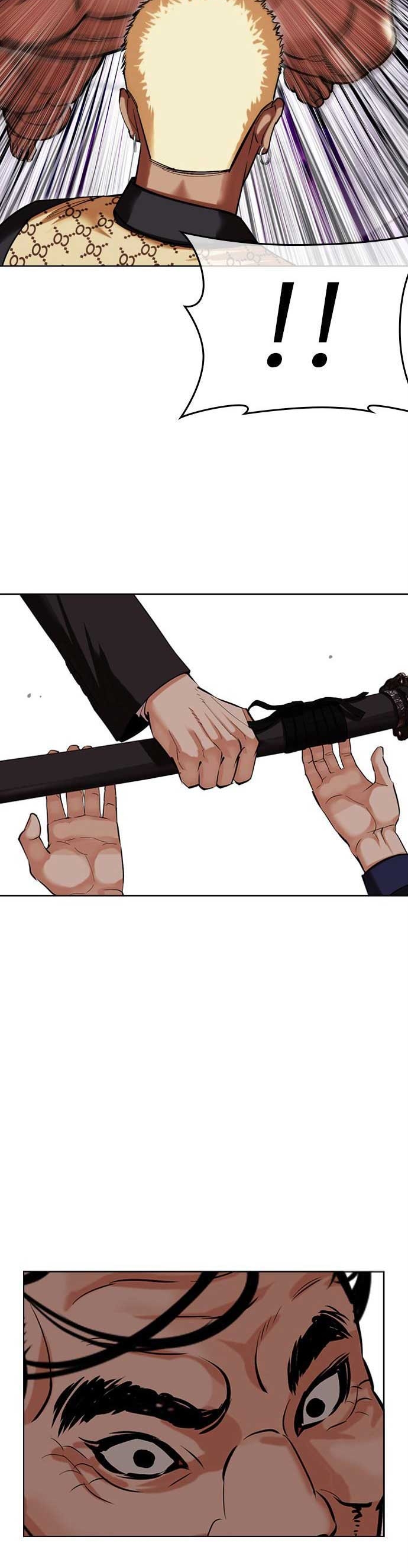 Lookism ตอนที่ 475 page 67