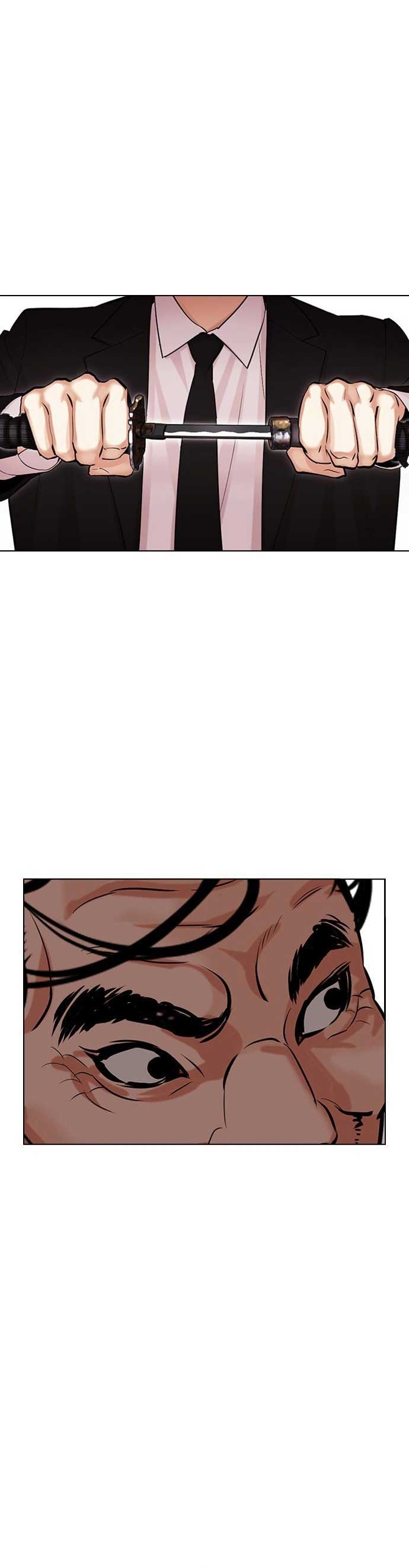 Lookism ตอนที่ 475 page 68