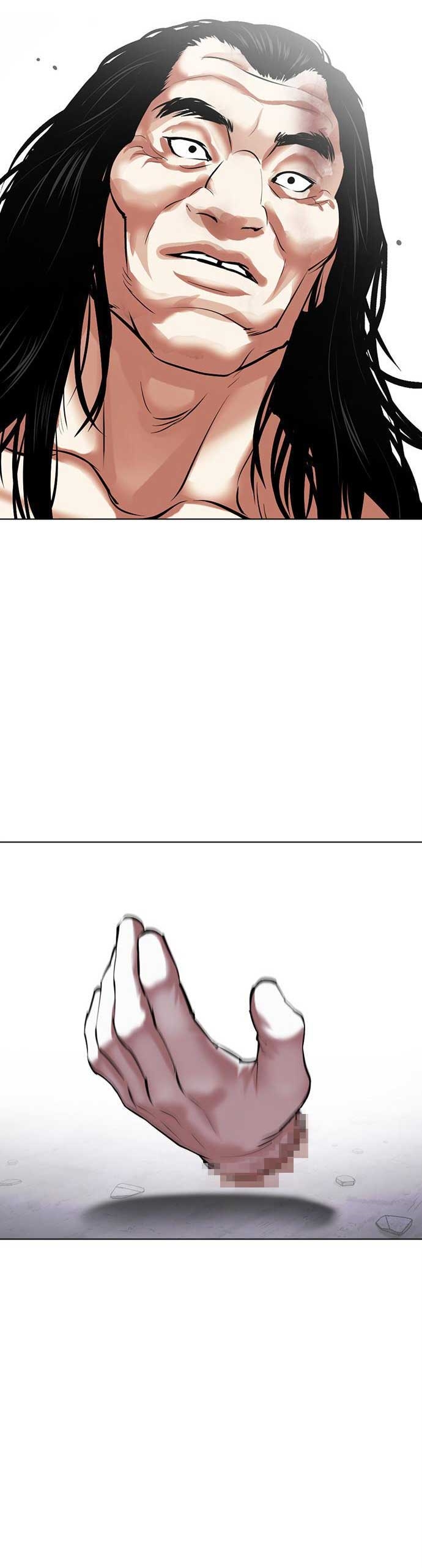 Lookism ตอนที่ 475 page 71