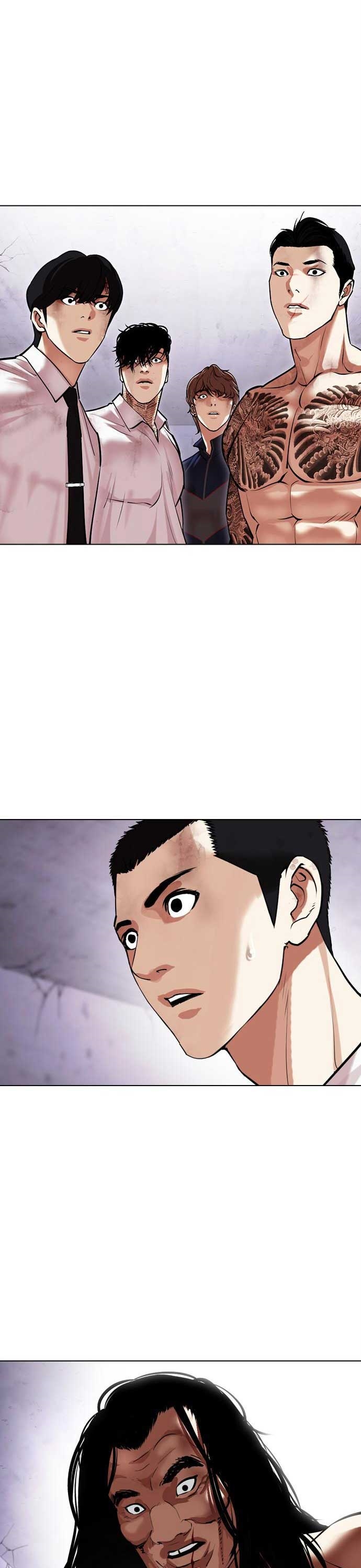 Lookism ตอนที่ 475 page 73