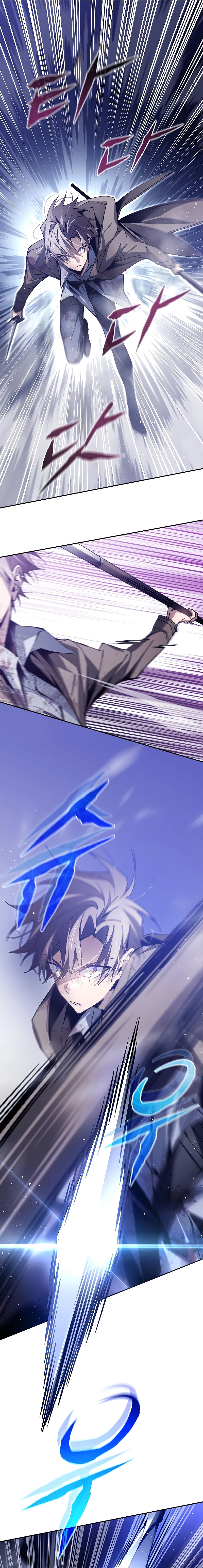 Magic Academy’s Genius Blinker ฉันกลายเป็นอัจฉริยะการบลิ๊งค์ในสถาบันเวทมนตร์ ตอนที่ 3 page 28